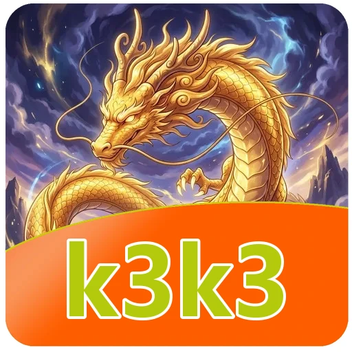 Berkas unduhan